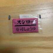 ヒメ日記 2024/12/28 21:19 投稿 なつき 多治見・土岐・春日井ちゃんこ