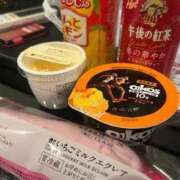 ヒメ日記 2025/01/24 18:02 投稿 なつき 多治見・土岐・春日井ちゃんこ