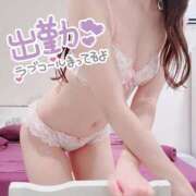 ヒメ日記 2025/06/16 12:56 投稿 るみな luxury spa 風雅