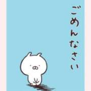 ヒメ日記 2025/01/19 09:38 投稿 ともみ 妻天 日本橋店