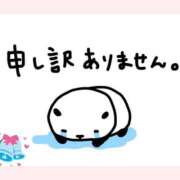 ヒメ日記 2025/02/18 06:59 投稿 ともみ 妻天 日本橋店