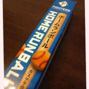 ヒメ日記 2025/06/28 09:33 投稿 ともみ 妻天 日本橋店