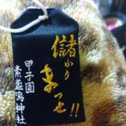 ヒメ日記 2025/09/12 23:06 投稿 ともみ 妻天 日本橋店