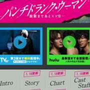 ヒメ日記 2026/01/25 20:29 投稿 ともみ 妻天 日本橋店