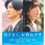 ヒメ日記 2026/02/13 18:51 投稿 ともみ 妻天 日本橋店