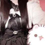 ヒメ日記 2025/05/05 13:41 投稿 れもん☆性欲爆リアル18歳 じゃむじゃむ