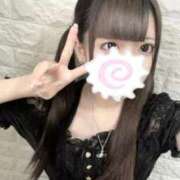 ヒメ日記 2025/05/08 20:31 投稿 れもん☆性欲爆リアル18歳 じゃむじゃむ