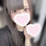 れもん☆性欲爆リアル18歳 😢💞 じゃむじゃむ