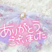 ヒメ日記 2024/10/10 06:15 投稿 はる ちゃんこ湘南平塚店