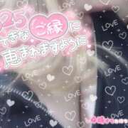 ヒメ日記 2025/01/04 17:25 投稿 あい ちゃんこ湘南平塚店