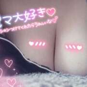 ヒメ日記 2025/01/21 17:15 投稿 あい ちゃんこ湘南平塚店