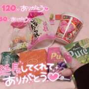 ヒメ日記 2025/02/17 02:25 投稿 あい ちゃんこ湘南平塚店