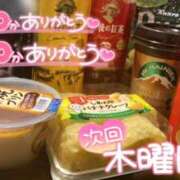 ヒメ日記 2025/03/09 05:25 投稿 あい ちゃんこ湘南平塚店