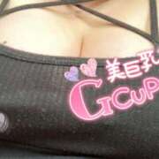 ヒメ日記 2025/03/13 17:05 投稿 あい ちゃんこ湘南平塚店