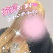 ヒメ日記 2025/03/14 09:45 投稿 あい ちゃんこ湘南平塚店