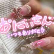 ヒメ日記 2025/03/15 04:45 投稿 あい ちゃんこ湘南平塚店