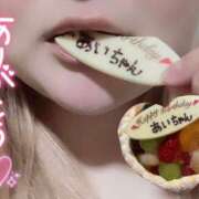 ヒメ日記 2025/03/30 05:02 投稿 あい ちゃんこ湘南平塚店