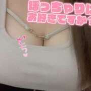 ヒメ日記 2025/08/27 00:03 投稿 あい ちゃんこ湘南平塚店