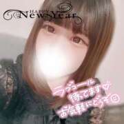 ヒメ日記 2025/01/04 17:15 投稿 いちご ちゃんこ湘南平塚店