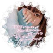 ヒメ日記 2025/01/05 00:45 投稿 いちご ちゃんこ湘南平塚店