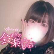 ヒメ日記 2025/01/29 17:05 投稿 いちご ちゃんこ湘南平塚店