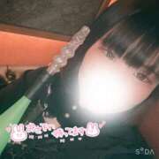 ヒメ日記 2025/01/30 17:55 投稿 いちご ちゃんこ湘南平塚店