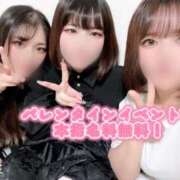 ヒメ日記 2025/02/01 17:55 投稿 いちご ちゃんこ湘南平塚店