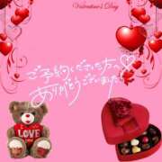 ヒメ日記 2025/02/06 09:45 投稿 いちご ちゃんこ湘南平塚店