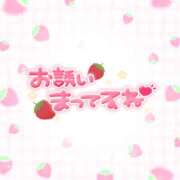 ヒメ日記 2025/02/15 20:45 投稿 いちご ちゃんこ湘南平塚店