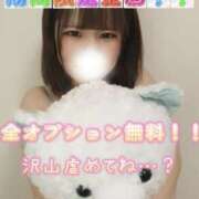 ヒメ日記 2025/03/09 18:05 投稿 いちご ちゃんこ湘南平塚店