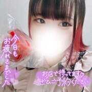 ヒメ日記 2025/03/15 17:05 投稿 いちご ちゃんこ湘南平塚店