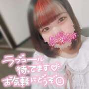 ヒメ日記 2025/04/11 17:06 投稿 いちご ちゃんこ湘南平塚店