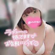 ヒメ日記 2025/04/14 16:55 投稿 いちご ちゃんこ湘南平塚店