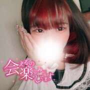 ヒメ日記 2025/04/15 17:09 投稿 いちご ちゃんこ湘南平塚店