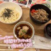 ヒメ日記 2025/04/23 03:05 投稿 いちご ちゃんこ湘南平塚店