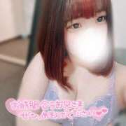 ヒメ日記 2025/04/25 17:21 投稿 いちご ちゃんこ湘南平塚店