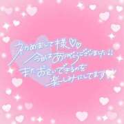 ヒメ日記 2025/05/04 04:25 投稿 いちご ちゃんこ湘南平塚店
