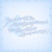 ヒメ日記 2025/05/08 04:05 投稿 いちご ちゃんこ湘南平塚店