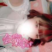 ヒメ日記 2025/05/30 16:55 投稿 いちご ちゃんこ湘南平塚店