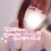 ヒメ日記 2025/06/26 19:15 投稿 いちご ちゃんこ湘南平塚店