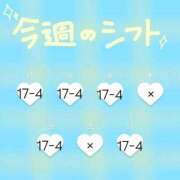 ヒメ日記 2025/08/25 23:23 投稿 なな ちゃんこ湘南平塚店