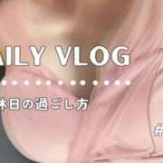 ヒメ日記 2025/08/21 07:10 投稿 ゆきじ 熟女の風俗最終章 相模原店