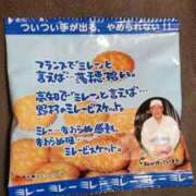 ヒメ日記 2025/02/16 18:45 投稿 愛沢みゆ アラフォーna奥様 アラフィフna奥様（埼玉ハレ系）