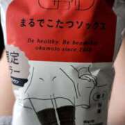 ヒメ日記 2025/02/24 07:00 投稿 愛沢みゆ アラフォーna奥様 アラフィフna奥様（埼玉ハレ系）