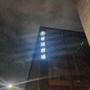 ヒメ日記 2025/03/02 20:42 投稿 愛沢みゆ アラフォーna奥様 アラフィフna奥様（埼玉ハレ系）