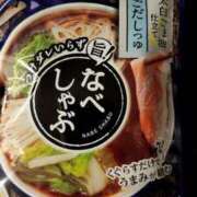 ヒメ日記 2025/03/16 18:02 投稿 愛沢みゆ アラフォーna奥様 アラフィフna奥様（埼玉ハレ系）