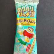 ヒメ日記 2025/05/18 12:02 投稿 愛沢みゆ アラフォーna奥様 アラフィフna奥様（埼玉ハレ系）