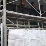 ヒメ日記 2025/05/21 07:00 投稿 愛沢みゆ アラフォーna奥様 アラフィフna奥様（埼玉ハレ系）