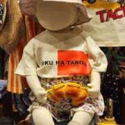 ヒメ日記 2025/06/08 12:03 投稿 愛沢みゆ アラフォーna奥様 アラフィフna奥様（埼玉ハレ系）