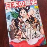 ヒメ日記 2025/06/18 07:00 投稿 愛沢みゆ アラフォーna奥様 アラフィフna奥様（埼玉ハレ系）